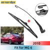Rear Wiper Blade & Arm Set Kit For MG 6 2010 Windshield Windscreen Rear Window