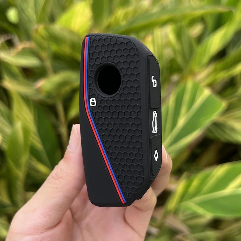 Silicone Holder Key Cover Accsesories Car Key Case Keychain for BMW Series 7 735i 740Li X7 X1 U11 2025 I7 G07 LCI XM