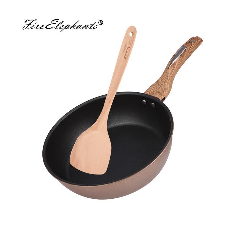 Huoxiang Pandora Non-stick Multi-purpose Frying Pan 28cm