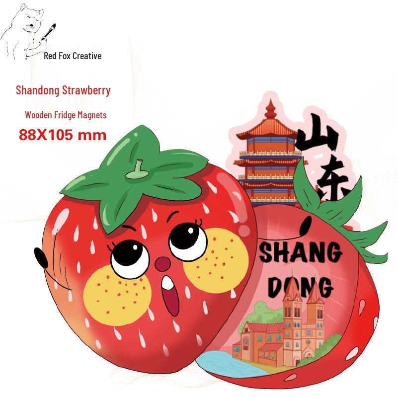 Qingdao & Yantai Scenic Spot Wooden Refrigerator Magnet - Cultural Tourist Souvenir