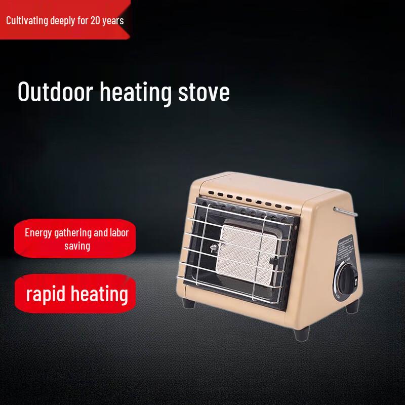 Beifu H23 Portable Outdoor Camping Heater Stove