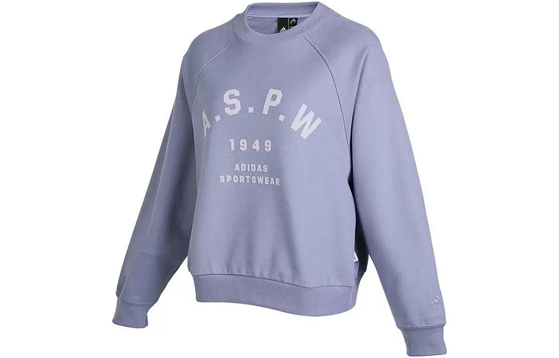 Adidas Sweatshirt Women s Purple IK3472 M