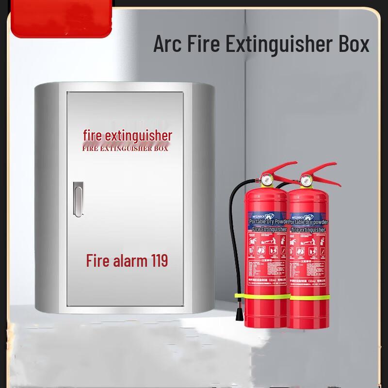 Shaoan Thickened 304 Stainless Steel 8KG Fire Extinguisher Cabinet, 2-Pack Fits 8KG Extinguisher