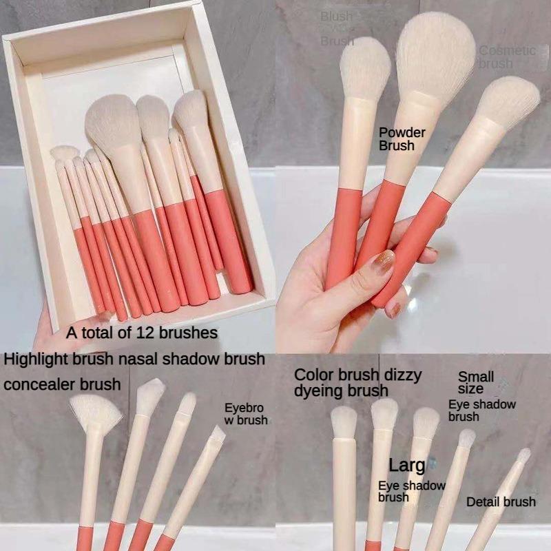 12pcs Makeup brush set full set of loose powder brush, eye shadow, foundation make-up, soft hair, beauty tools makeup brush