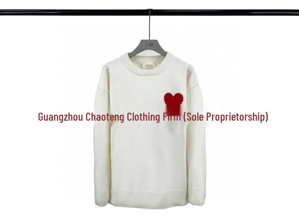 Unisex Liebesherz Klassischer Rundhals Jacquard Pullover - Locker, Trendige Strickware