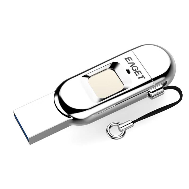 EAGET USB3.1 Dual-Interface Fingerprint Encrypted Mobile Flash Drive