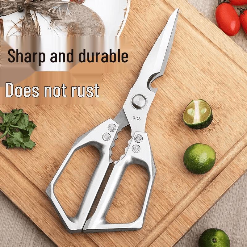 Yingtang SK5 5th Gen Multifunctional Kitchen Shears