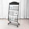 WEZHO Floor-Standing Magazine Rack with Wheels