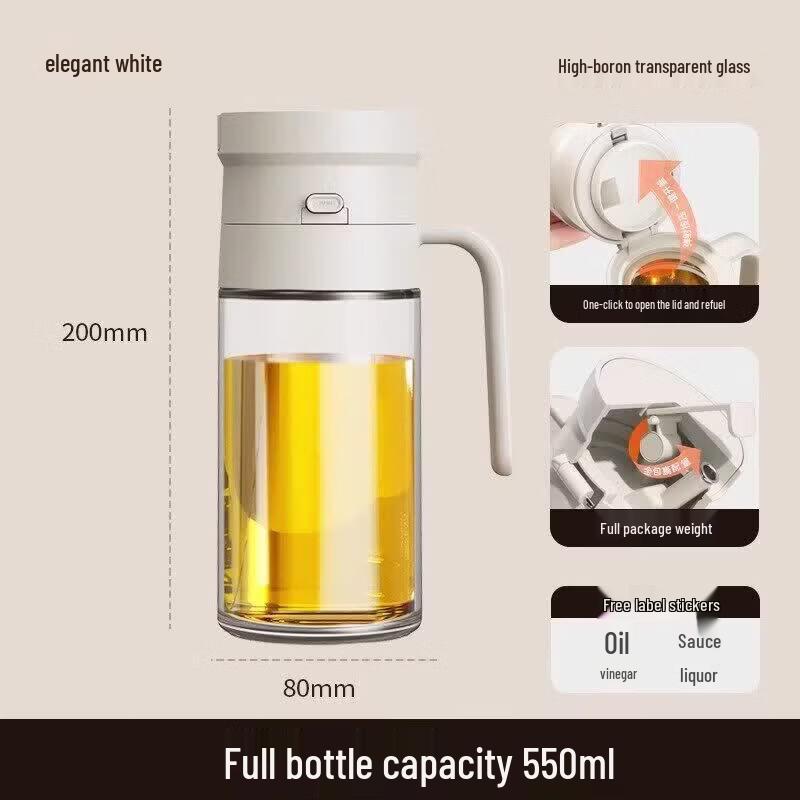 Qiwei Glass Non-Drip Oil Dispenser
