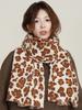 New  Knitted Imitation Cashmere Vintage Scarf Headscarf Winter Women Leopard Floral Scarve Pashmina Mujer Foulard Wrap Shawl