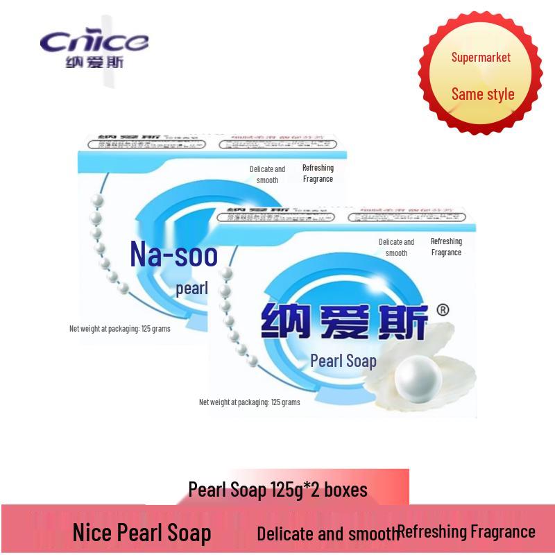 

Приятное увлажняющее мыло с жемчугом