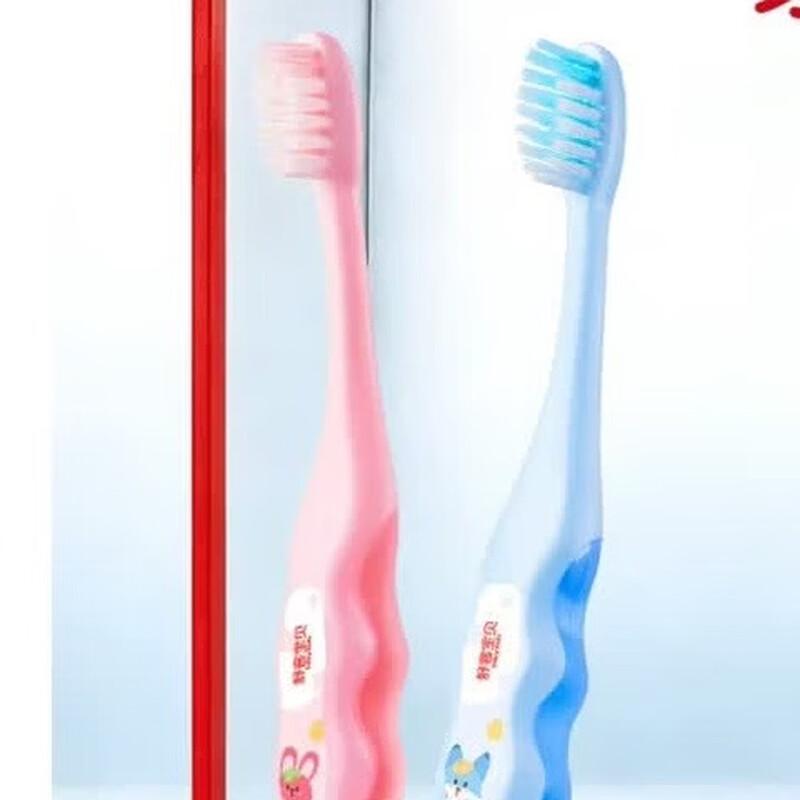 Saky Kids Toothbrush 2-Pack
