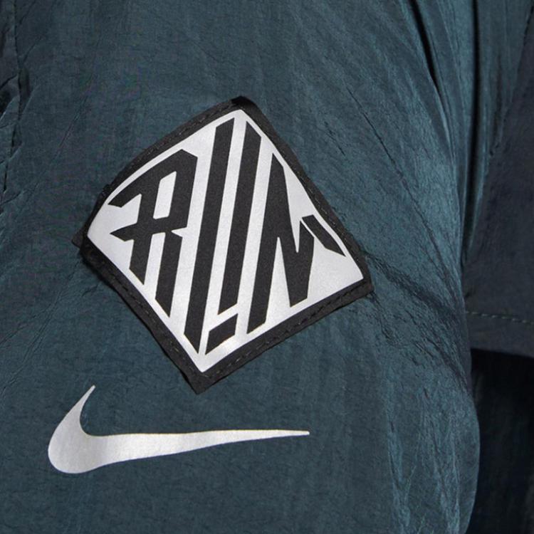 Nike Windrunner Wild Run Running Jacket Men's Seaweed Green CU5739-364