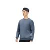 Li-Ning Fitness Series Three-Dimensional Cut Solid Color Crew Neck Pullover Sweatshirt Men Sweatshirt Lime-Blue AWDS007-6