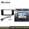 Double 2 Din Fascia For BMW 3 Series E46 1998-2005 Radio DVD Stereo Panel Dash Mount Trim Kit Frame Wiring + Antenna Adapter