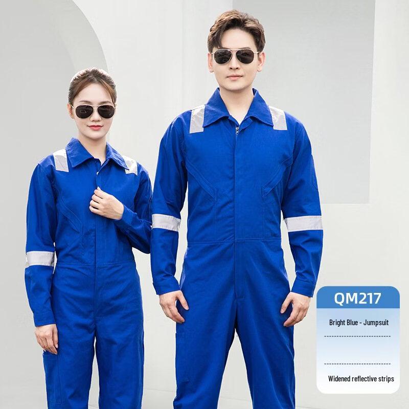 DAXTE QM217 Reflective Work Coverall S