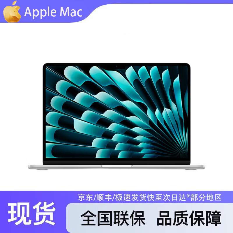 

Ноутбук Apple MacBook Air 13 дюймов M5 (Китайская версия) 16GB RAM, 1TB SSD