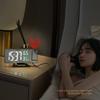 Cheap Price Simple Led Alarm Clock Led Digital Alarm Clock with Mirror Display for Table