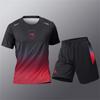 Men Gradient Suit Comfortable BreathableTennis Sports Casual Outdoor Sport Wear Women's Badminton T-shirt Loose Running Clothing