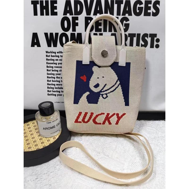 

Премиальная новая милая мультяшная вязаная сумка для мобильного телефона, сумка кроссбоди, кошелек для мелочи, нишевая универсальная