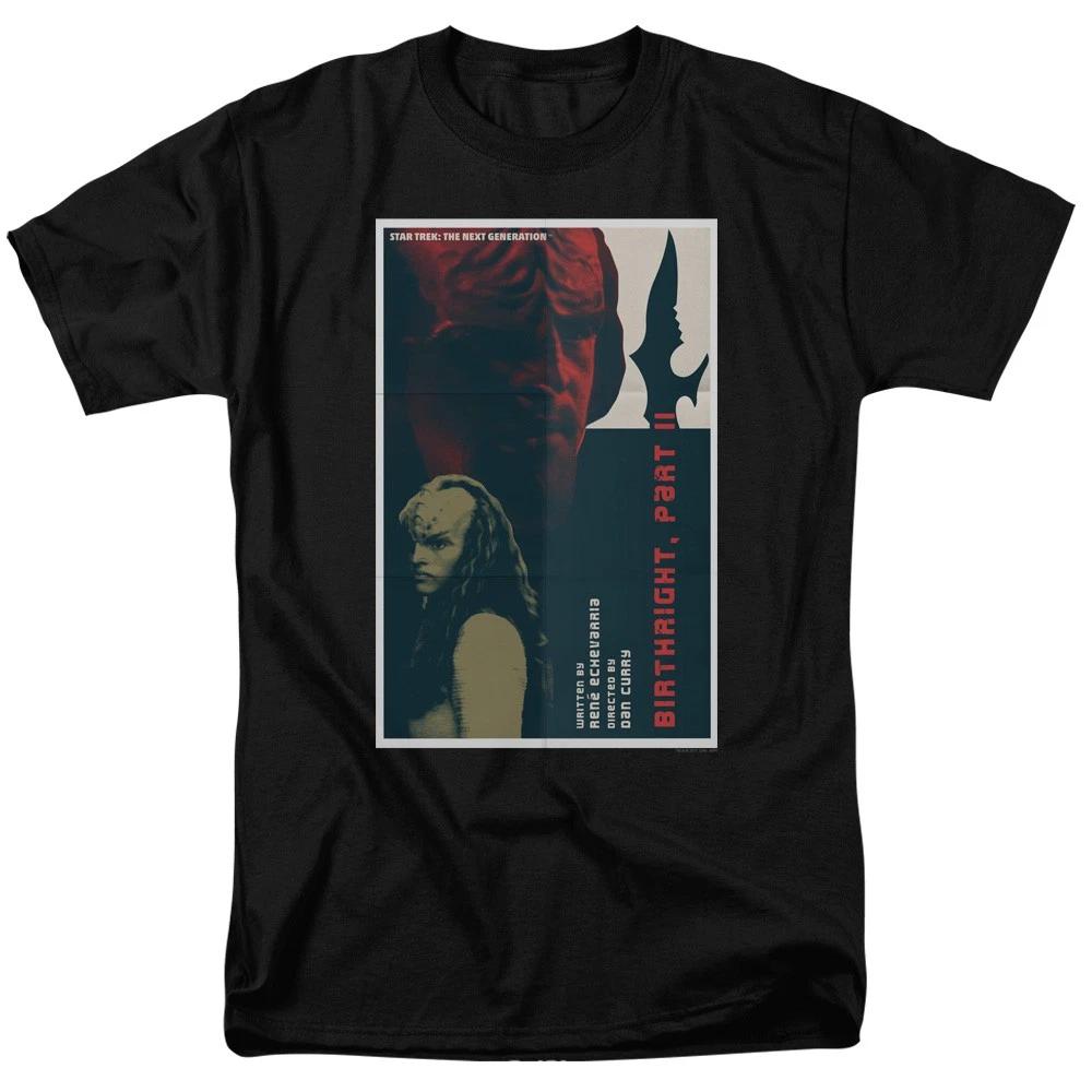 Star Trek - Tng Season 6 Episode 17 - Unisex Short Sleeve Children s T-shirt - Black 140