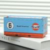 Trendy Miniature Tinplate Storage Box for Figurines