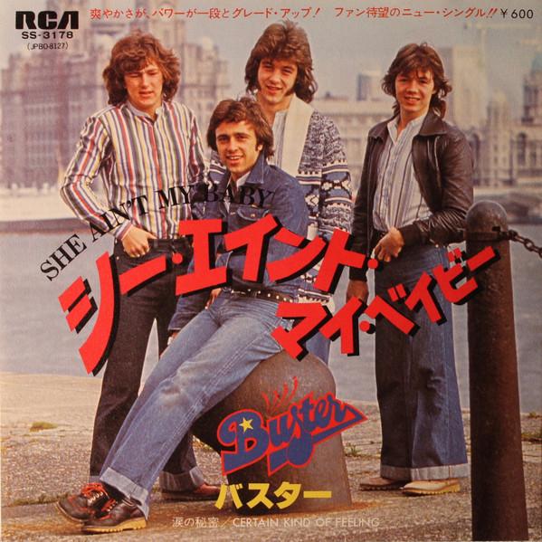 

7-дюймовая пластинка BUSTER - Она не моя малышка / Определенный вид SS3178PROMO RCA 1978 Япония Рок Б/У