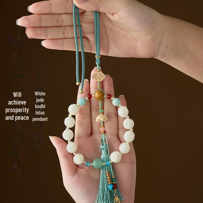 Exquisite White Bodhi Lotus Carved Tassel Pendant – Chinese Style Peace Charm