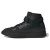 Forum Premiere Core Schwarze Unisex-Sneaker Kreide-Weiß GY5799