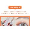 xixi - Slim Liquid Eyeliner - 5-7