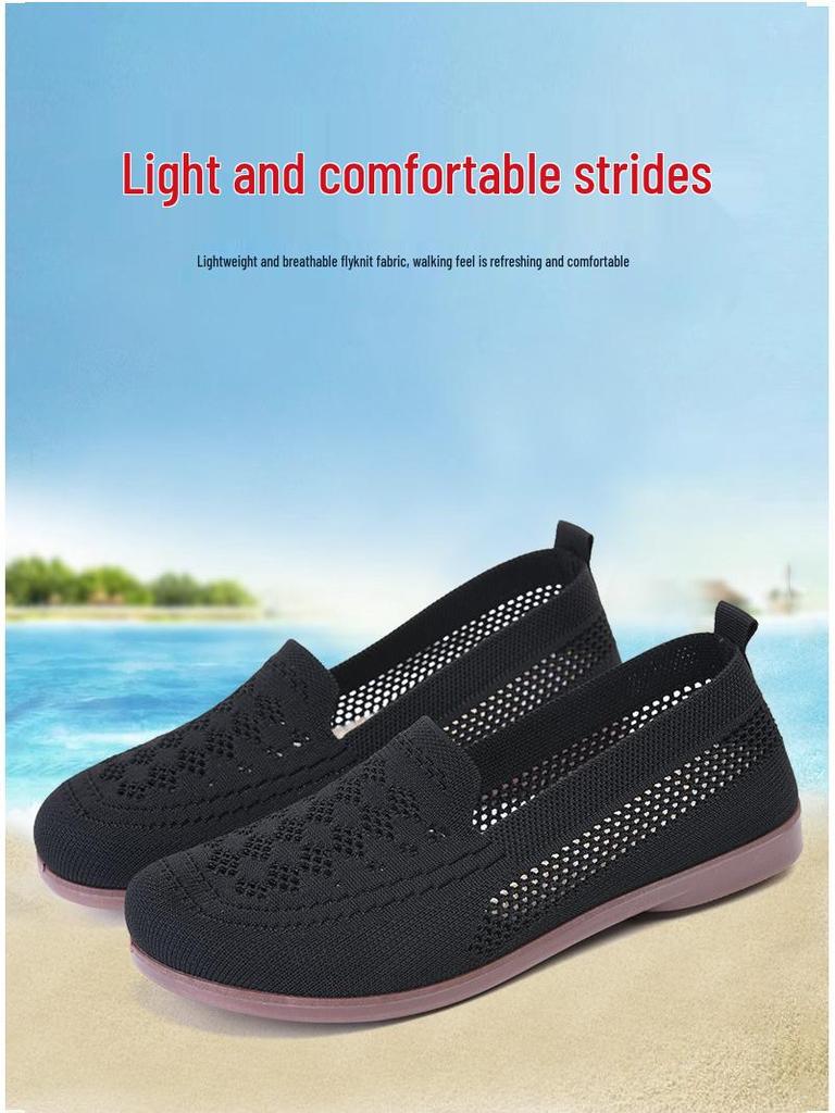 Women's Wide Fit Soft Sole Hollow Flyknit Mesh Shoes for Spring/Summer