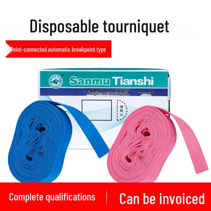 Miki Angel Medical Disposable Tourniquet Blood Pressure Cuffs, 50-Pack Pink Box