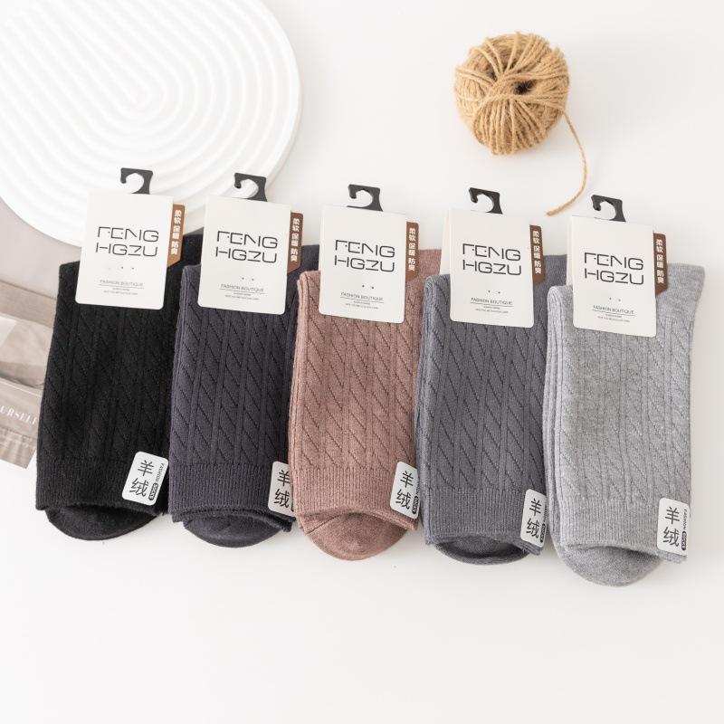

Носки мужские однотонные кашемировые носки с двойной иглой утолщенные термотрубные носки повседневные деловые чулки One Size