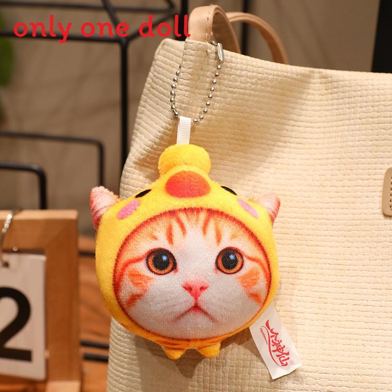 Cat Fan Cute 3d Plush Cat Pillow Soft Sofa Cushion Gift For Girls