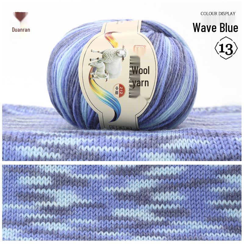 Rainbow Gradient Wool Yarn for Hand-Knitted Sweaters, Baby Hats, and Scarves