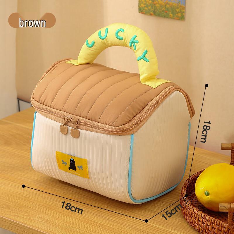 

Longchan Portable Travel Cosmetic Bag