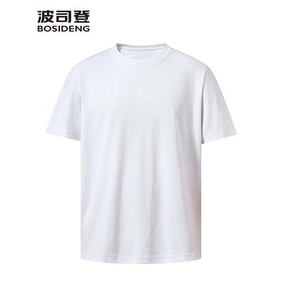 T-Shirts & Muskelshirts – T-Shirts
