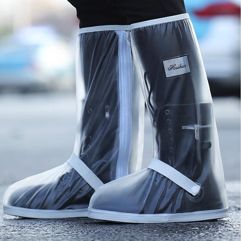Huazhong Ketai High-Tube Waterproof Rain Shoe Covers