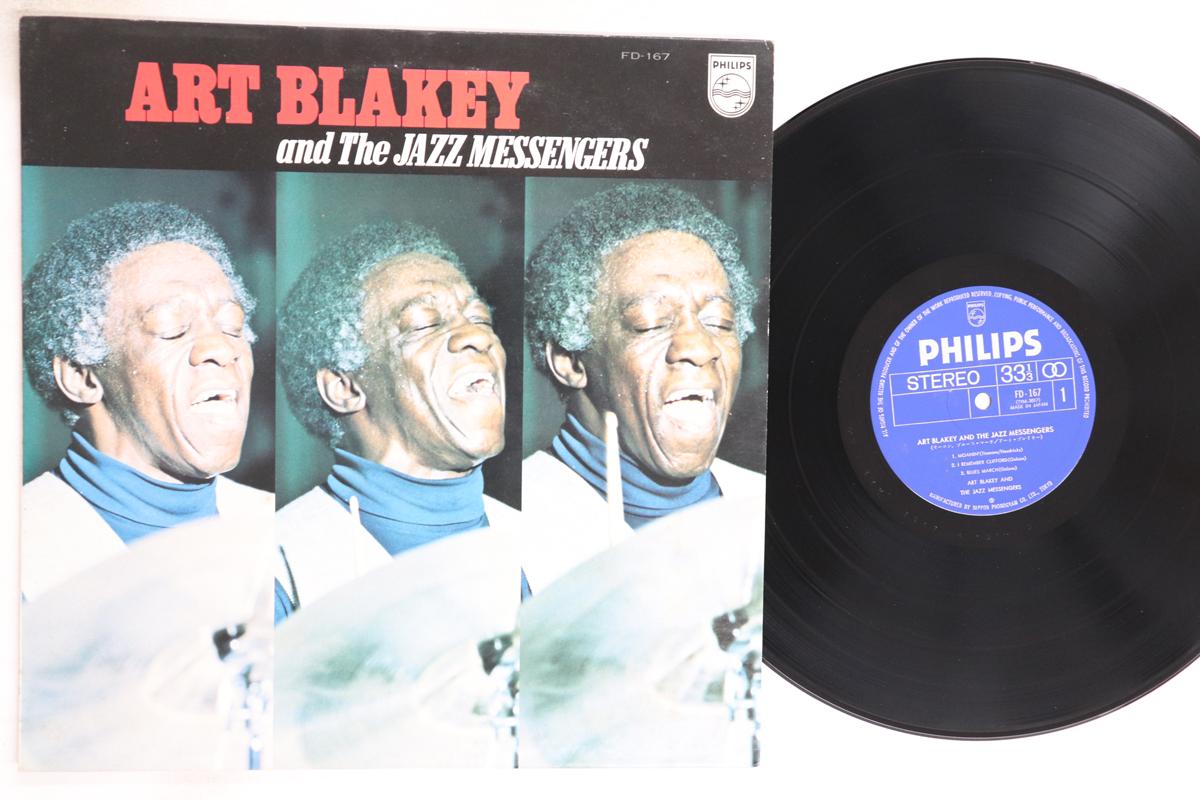 

LP Record ART BLAKEY & THE JAZZ MESSENGERS - Moanin , Blues March FD167 PHILIPS 1975 Japan Jazz Used