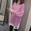 Women's Plus Size Layered Sweatshirt, Mid-Length Casual T-Shirt for Autumn/Winter 2025