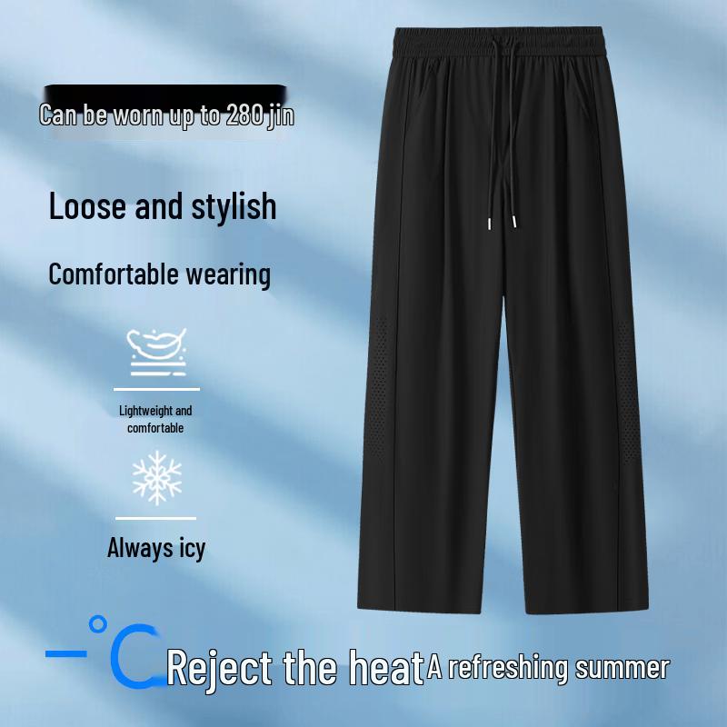 Men s Plus Size Ice Silk Casual Loose Straight Trousers 8XL
