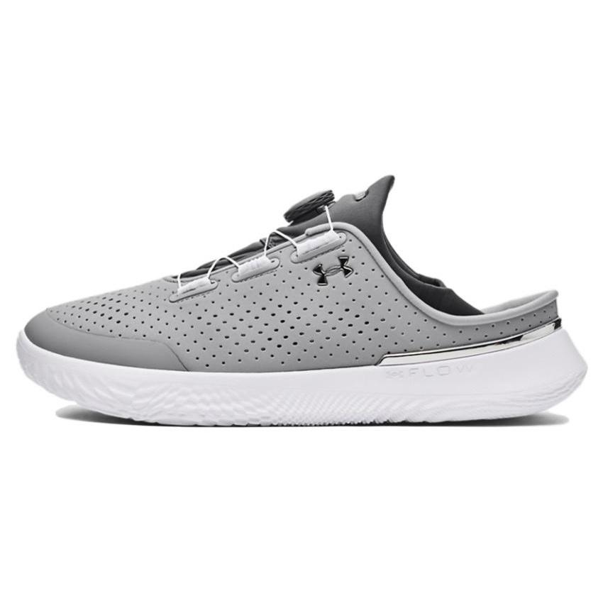 Under Armour SlipSpeed Mod Grey Men s 3026197-103 EU 37.5