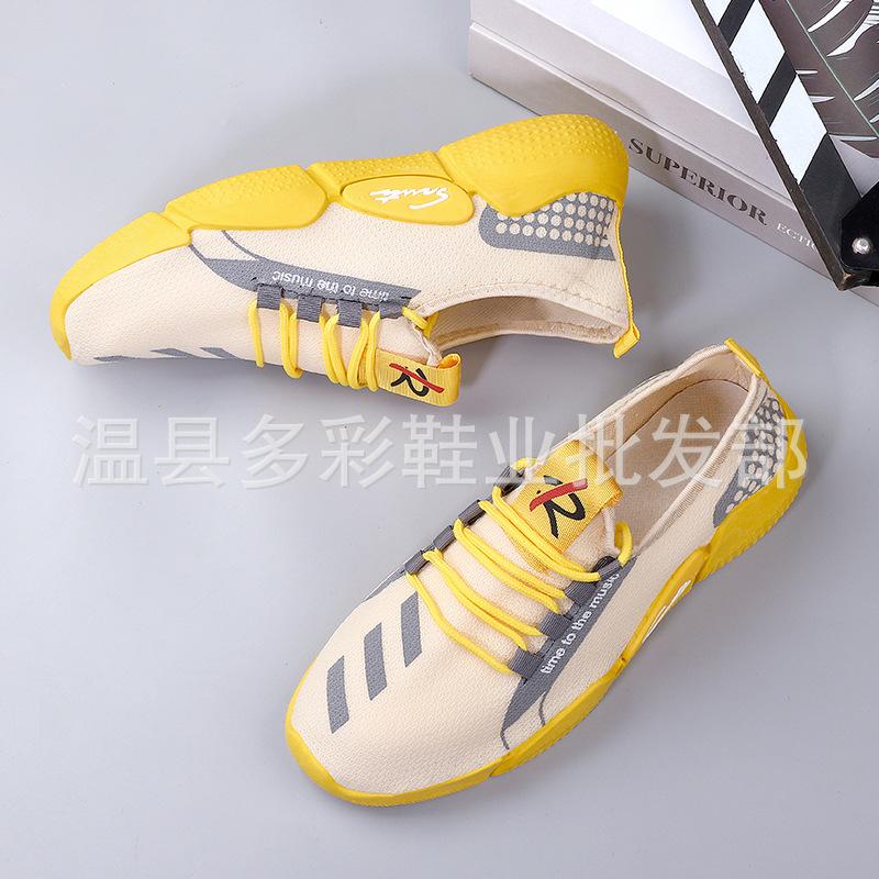 

Весенне-осенние повседневные и удобные мужские модные кроссовки, дышащие и легкие студенческие спортивные туфли 44