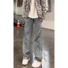Blue American Washed Miter-cut Micro-pull Jeans Men's Pleated Thin Pants Strap Design Scimitar Overalls