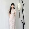 Pink national style new Chinese style Suzhou daily long cheongsam improved young 1011 new women's high sense summer