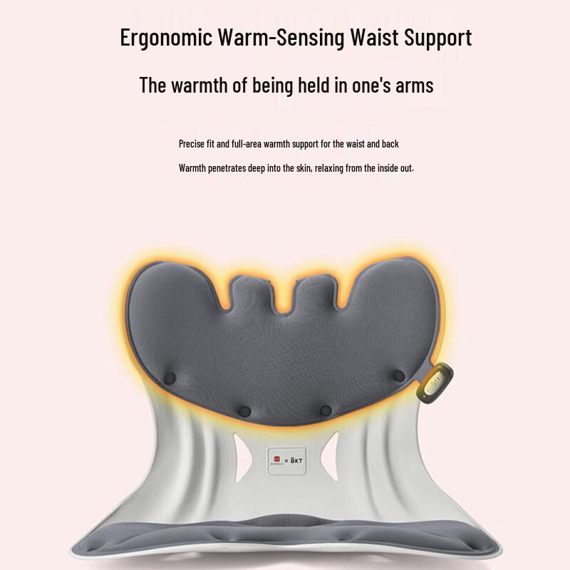 BKT Ergonomic Heated Lumbar Support Cushion