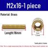 Brass M2 Round Double-Pass Knurled Copper Pillar Screw for Camera Security