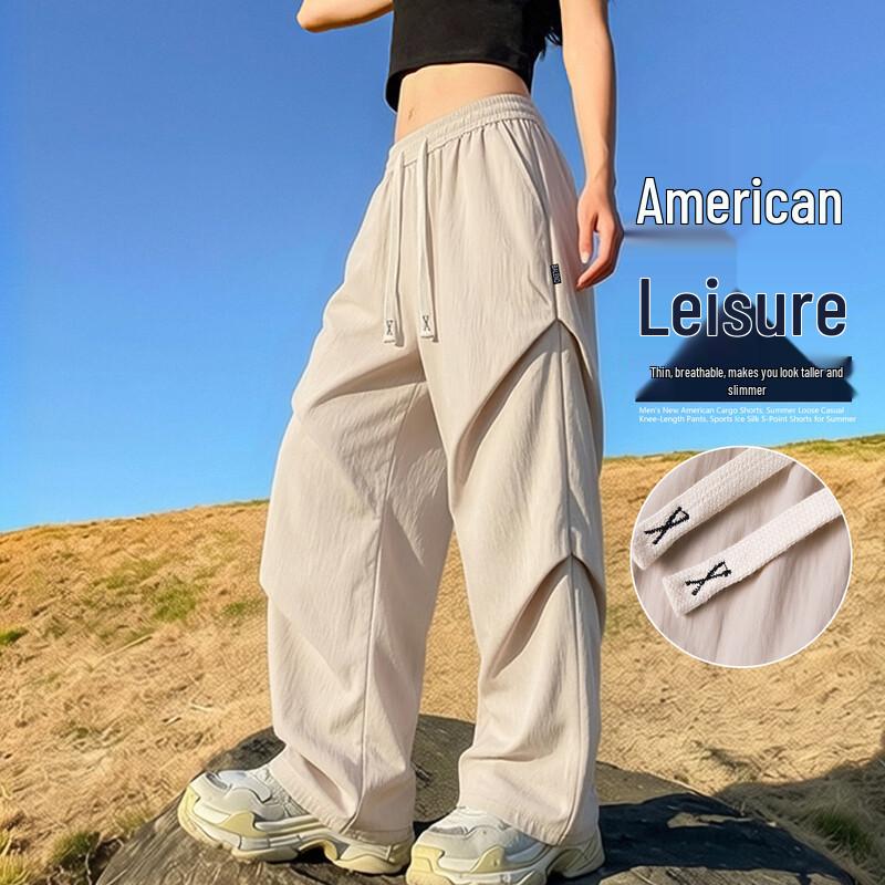 Baleno Women s High-Waist Drawstring Cropped Pants 2XL светло-серый