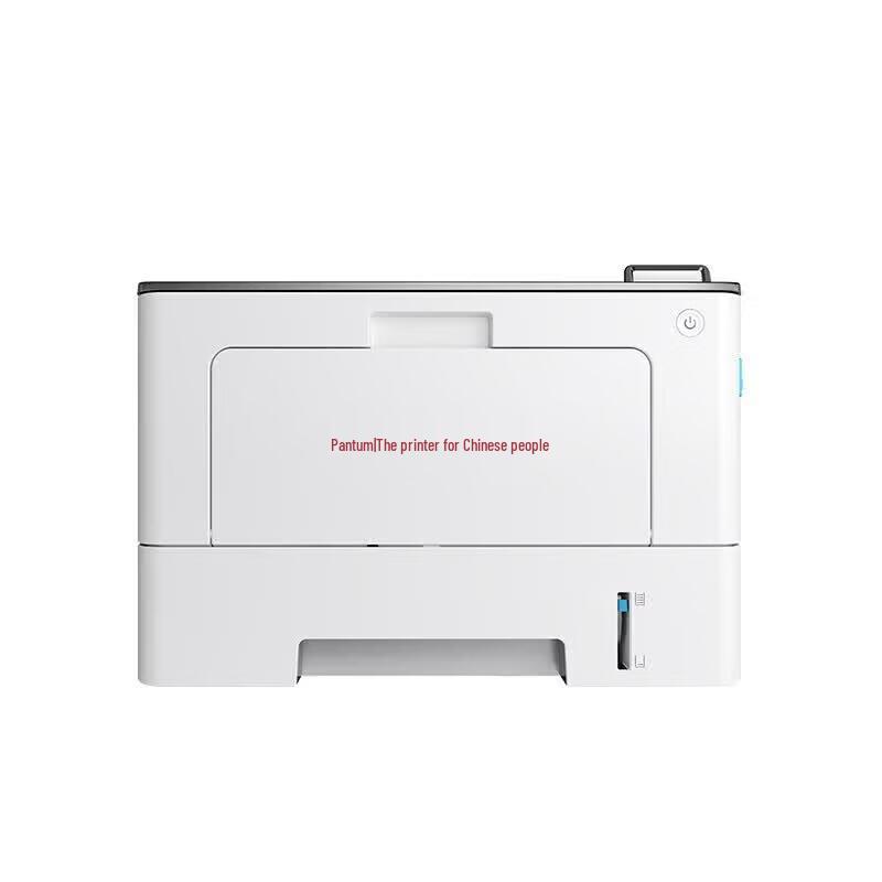 Pantum BP5150DN A4 Black & White Laser Printer CN Plug (adapter Included)