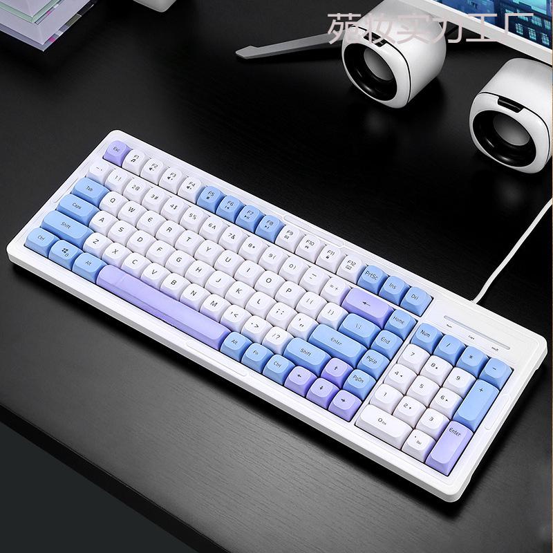 Wired Gaming Mechanical Feel Keyboard and Mouse Set for Desktop, Laptop, Esports, Office